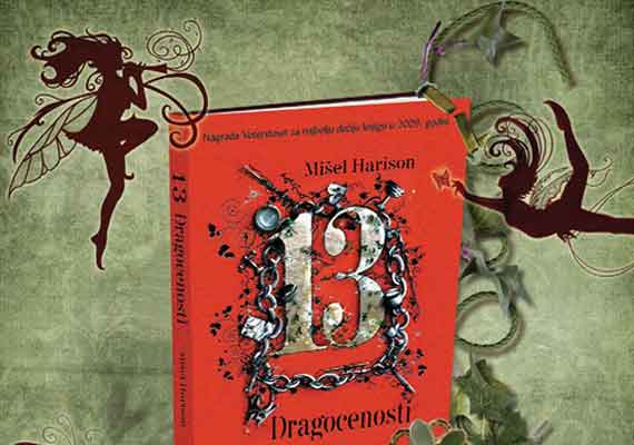 Poster for the children`s book `13 treasures` by Michelle Harrison.